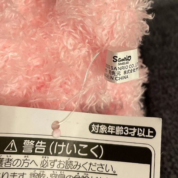 Fuzzy My Melody x Rabbit Cosplay Plush Keychain (5.5”) - Picture 8 of 8